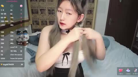 Belle online show from 12/17/25, 01:44