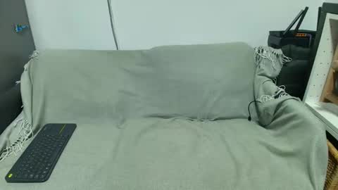 Snapshot of nicedoru chatting on 09/29/25, 05:01 nicedoru online show from 09/29/25, 05:01