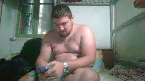 nick1213n online show from 10/26/25, 02:23