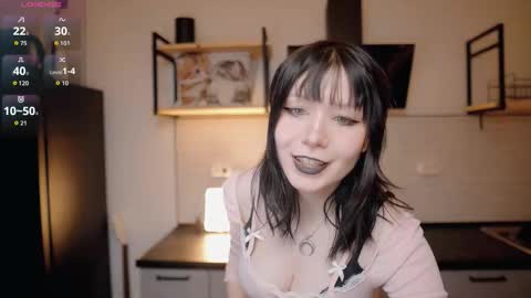 nickari_x online show from 02/08/26, 01:14