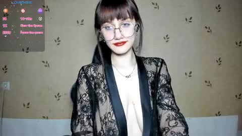 NicoleDavis online show from 05/26/26, 07:43