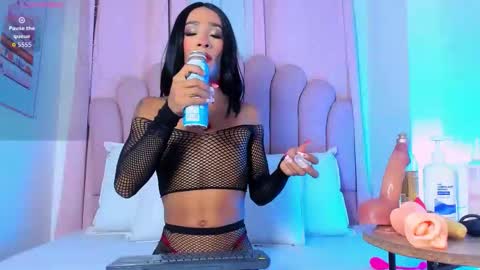 nicolemadrird online show from 02/05/26, 07:51