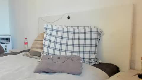 Snapshot of nightprincess1 chatting on 03/05/26, 06:42 nightprincess1 online show from 03/05/26, 06:42