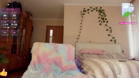 Lana online show from 04/29/26, 02:32