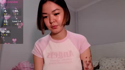 Niia online show from 11/09/25, 03:21