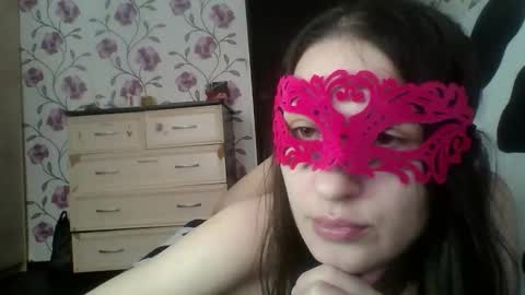 nika_smily online show from 12/16/25, 05:23