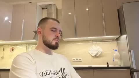 Snapshot of nikbusiness chatting on 11/14/25, 07:29 Nick online show from 11/14/25, 07:29