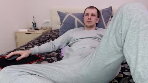 Nick online show from 02/16/26, 08:43