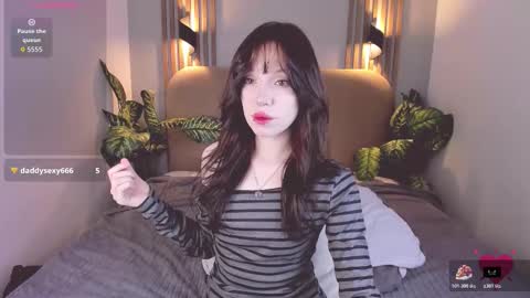 Nikki online show from 12/14/25, 02:44