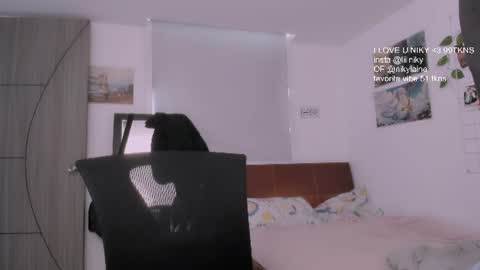 Nikylaine online show from 07/14/26, 02:12