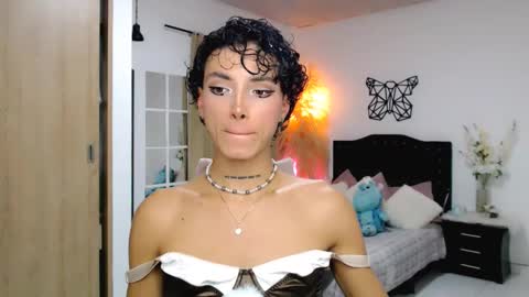 Snapshot of nilam217 chatting on 02/23/25, 09:05 Nilam online show from 02/23/25, 09:05