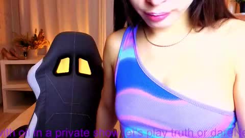 Ketrin online show from 12/01/25, 02:49