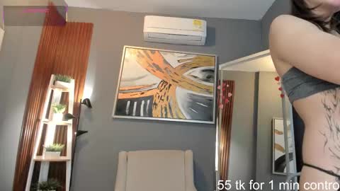 Nina online show from 02/19/26, 12:01