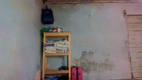 ninaeaa online show from 07/13/26, 06:16