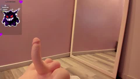 Ninna  online show from 02/18/25, 01:33