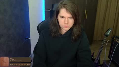 nitroshade online show from 01/24/25, 11:12