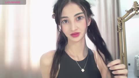 Niu online show from 12/21/25, 06:09