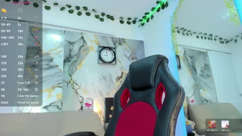 noah online show from 04/11/26, 08:02