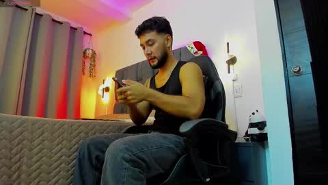 NOAH online show from 12/23/25, 01:58