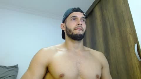 Noah online show from 04/11/26, 04:33