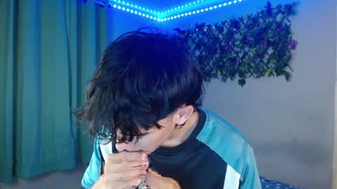 noah online show from 04/11/26, 05:01