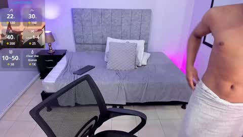 noah_smith04 online show from 01/10/25, 05:56