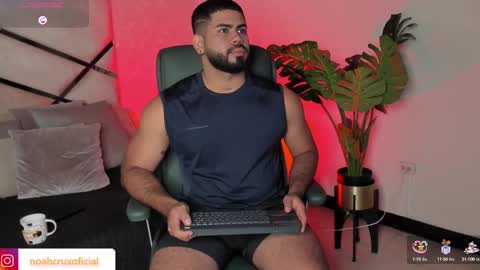 Noah online show from 09/11/25, 11:54