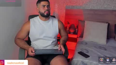 Noah online show from 09/16/25, 07:48