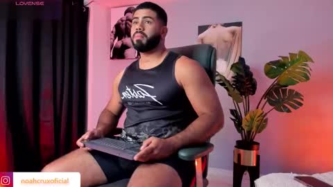 Noah online show from 01/11/26, 12:32