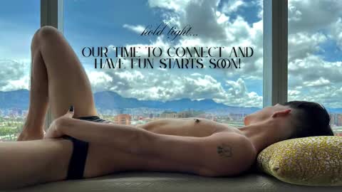 Noah     online show from 02/21/26, 12:39