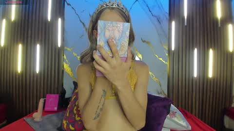 Noah online show from 04/12/26, 05:34