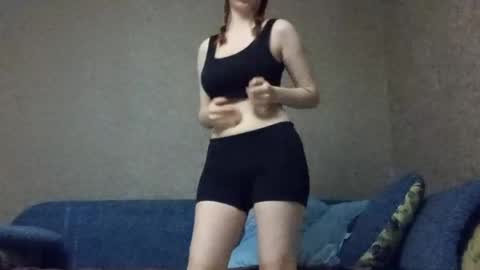 Lisa online show from 04/12/26, 04:23