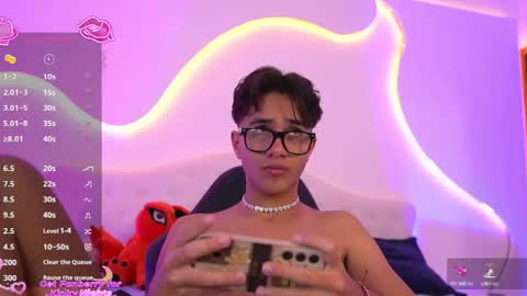 noha_natan online show from 12/19/25, 01:07