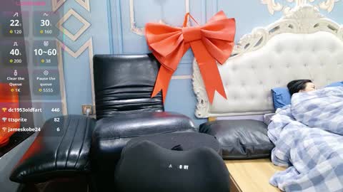 noko8888 online show from 02/12/26, 02:45