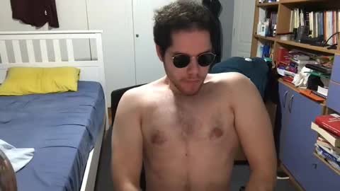 Snapshot of nongay379444 chatting on 12/09/24, 05:52 nongay379444 online show from 12/09/24, 05:52