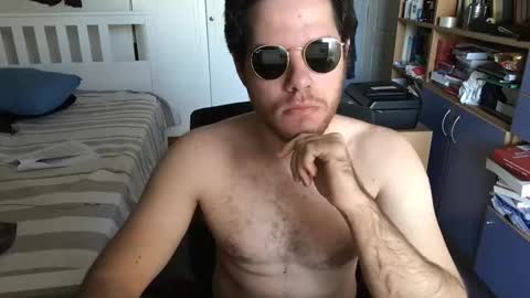 Snapshot of nongay379444 chatting on 12/12/24, 08:47 nongay379444 online show from 12/12/24, 08:47