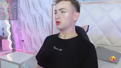 nooah_tay online show from 01/14/26, 03:23