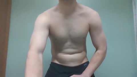 Snapshot of novastars14 chatting on 02/21/26, 07:48 novastars14 online show from 02/21/26, 07:48