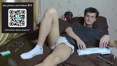 Nuar X online show from 02/13/26, 05:20