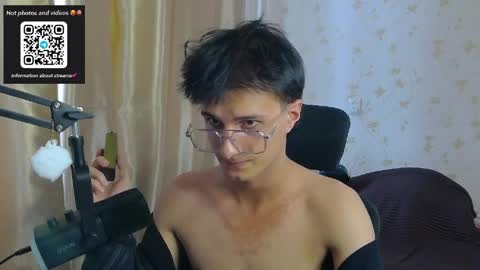 Nuar X online show from 04/03/26, 01:20