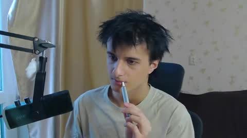 Snapshot of nuar_x chatting on 05/15/26, 12:56 Nuar X online show from 05/15/26, 12:56
