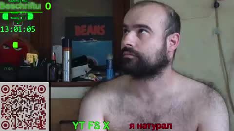 Snapshot of nudechiller chatting on 06/17/26, 11:01 Vinz... online show from 06/17/26, 11:01