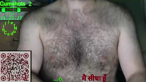 Snapshot of nudechiller chatting on 07/07/26, 07:29 Vinz... online show from 07/07/26, 07:29
