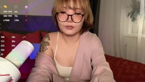 Erica online show from 04/16/26, 12:22