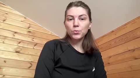 Snapshot of nursedoll chatting on 09/19/25, 04:58 Ema online show from 09/19/25, 04:58