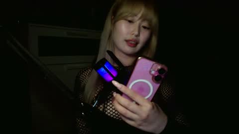 Goddess Carrie online show from 04/16/26, 01:50