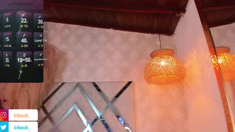  Irina  online show from 03/11/25, 03:23