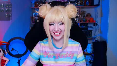 Snapshot of ohclementinee chatting on 12/06/24, 10:16 Clementine Clem online show from 12/06/24, 10:16