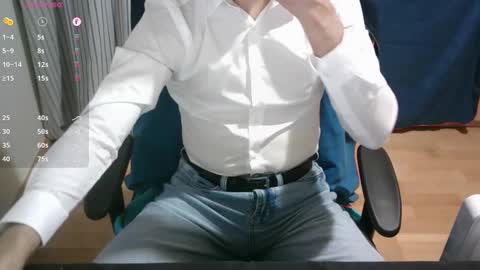 Omar online show from 12/17/24, 07:26