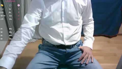 Omar online show from 01/25/25, 08:21